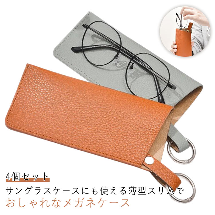 ����ץ� ���� pu�� Ķ���� �ߤ겼����ǽ ���ե� ����� ��4�ĥ��åȡۥᥬ�ͥ����� ��4�ĥ��åȡۥᥬ�ͥ����� �ڤ� ���󥰥饹 ��������� ��ǥ����� ...