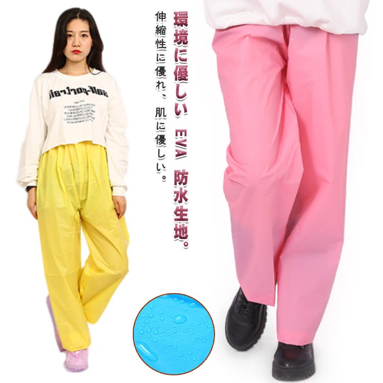 ��ǥ����� ���� ��� �л� �ɿ� ���ȥ�å� �쥤��ѥ�� �����ȥɥ� �����С��ѥ�� ��ž�� �Х��� ��� ���ܥ�