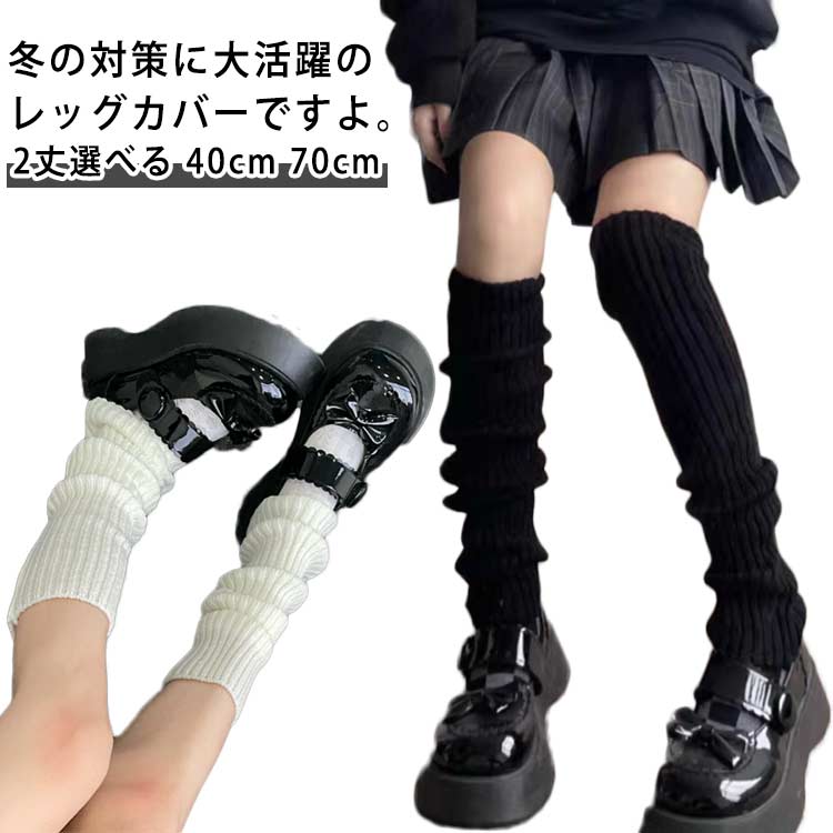 40cm ���ե��� ���� 2�����٤� ������ ��ǥ����� �����륷������ 70cm �ɴ� ��å��������ޡ� ­�󥦥����ޡ� ɨ�� �䤨 ��å��������ޡ� ������...