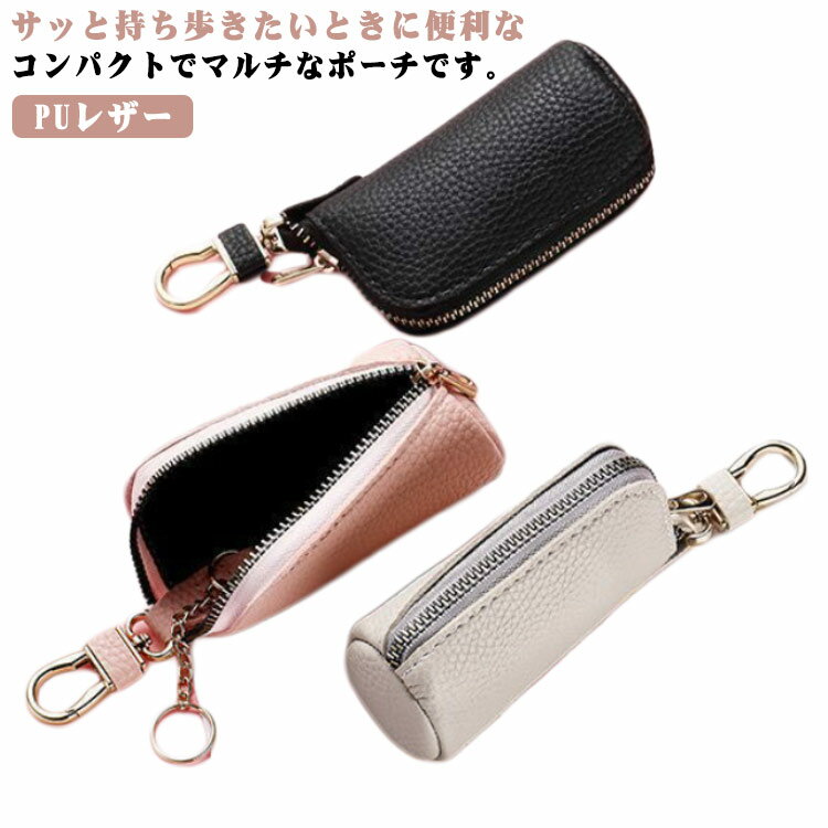 �ߥ˥ߥ˥ݡ��� ���������� ��åץ����� �Хå��ˤĤ���ߥ˥ݡ��� ����ۥ󥱡��� ���ޡ��ȥ��������� ���������� ���ޡ��ȥ��� �������� �����ݡ��� ��ǥ���...