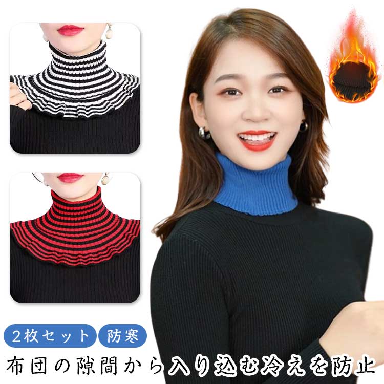 �Ȥ��� 2�祻�å� ̵�� �ͥå��������ޡ� ���䤹�ߥޥ��� �ͥå����С� �����ȥ�ͥå� 2�祻�å� �󥫥С� �ɴ� �ܡ����� ��ǥ����� ���å� �ޥե顼 ��...