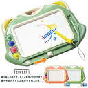 お絵かきボード 子供 磁石 ペン付き 大きい お絵かきボード 大画面 子供おもちゃ 磁石ボード 知育おもちゃ マグネットスタンプ 繰り返し描ける おもちゃ かい...