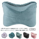 足枕 むくみ 膝枕 足まくら ひざ下枕 低反発 足置き 足用クッション 足のむくみ 足枕ピロー レッグクッション フットレスト 低反発枕 横向き寝 人間工学 坐骨 腰痛 脚の痛み 妊娠 股関節 体圧分散 カバー洗える 抱き枕 快眠 安眠 冷感 膝下 プレゼント(3)