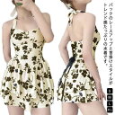 水着 ワンピース レディース オールインワン フレアスカート 花柄 水着 ホルターネック 肩見せ レースアップ 体型カバー 袖なし 可愛い お洒落 パッド付 ノ...