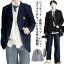 4点セット 制服 学生服 男子高生 ブレザー スクールジャケット 上下セット 学生 制服 入学式 卒業式 スーツ フォーマル 長袖 スクールシャツ スクールパンツ ネクタイ 男子 高校生 学生 中学 通学 学校 制服 男子高生 学生服 スクール制服 紺 ブラック コスチューム