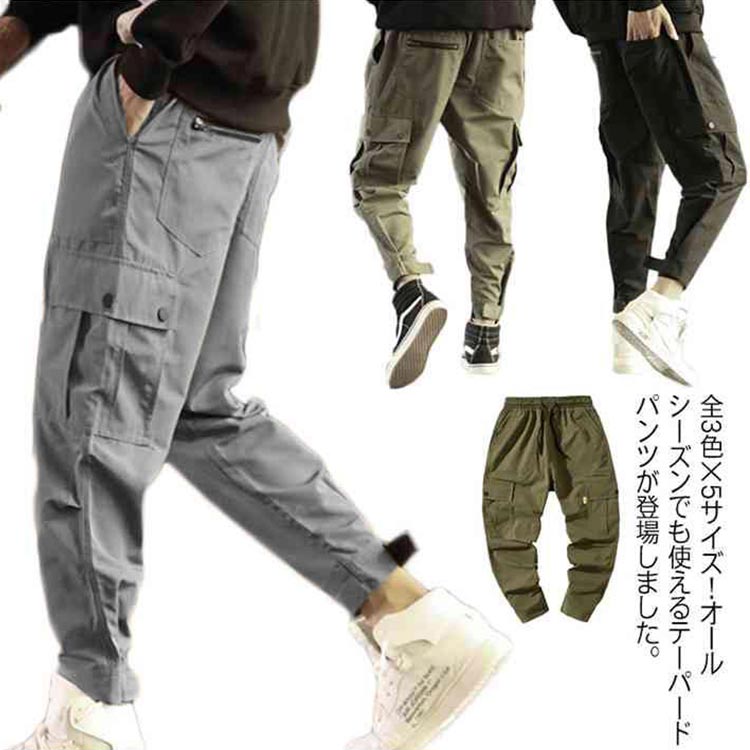 GOOPiMADE サルエルカーゴパンツ グレー サイズ1 amc625_0.jpg