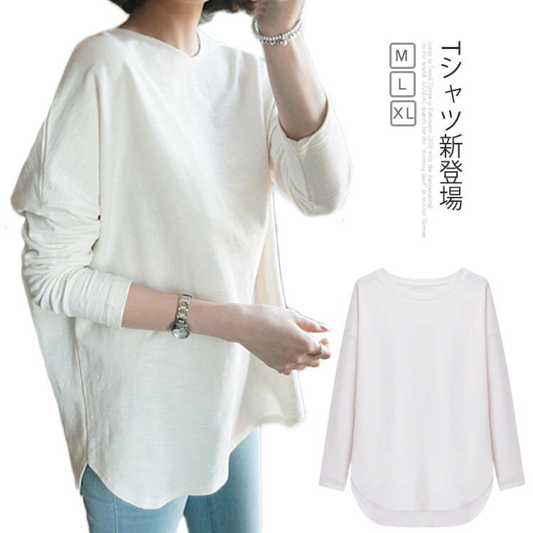 Tシャツ レディース 無地 カジュアル 半袖 ゆったり シンプル トップス 春 夏 秋 2019春夏新作送料無料