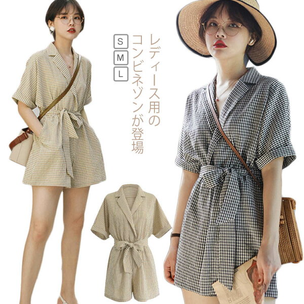 つなぎ おしゃれ レディースファッション Favofavoitems つなぎ おしゃれ レディースファッション Favofavoitems