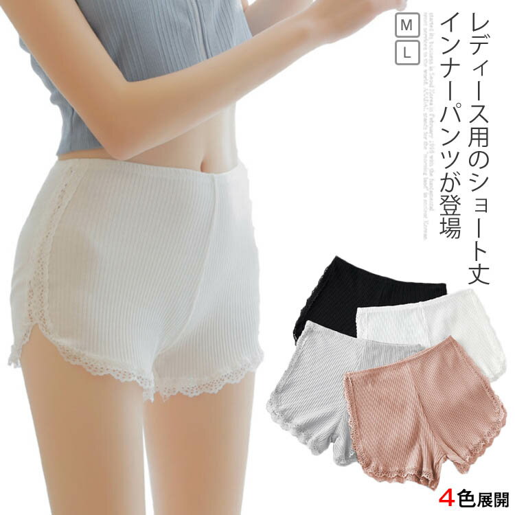 ʡѥ ѥɻ ǥ 硼ȥѥ ե  2å ʡ  졼 ûѥ  ܥȥॹ̵