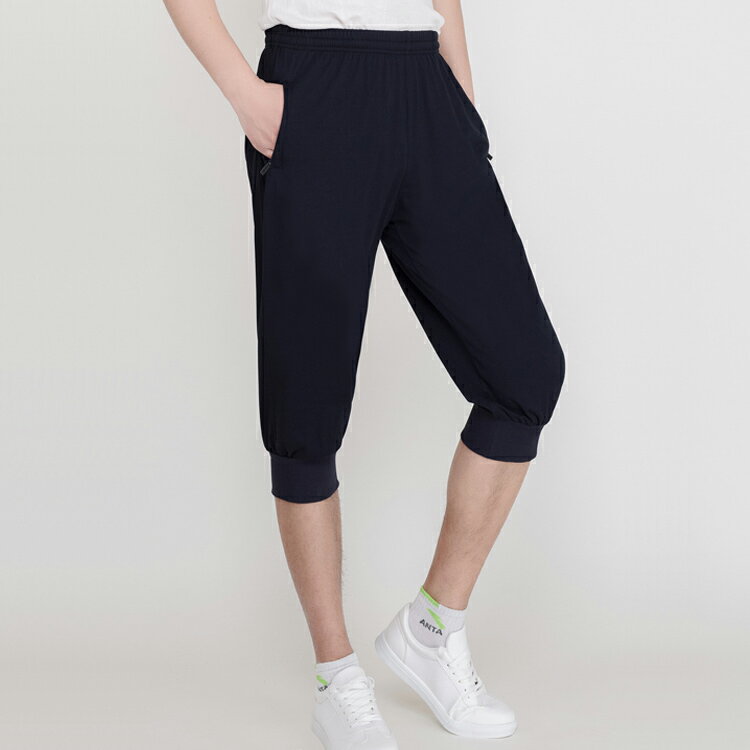 サルエルパンツ クロップドパンツ スウェット ...の紹介画像3