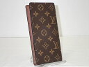 ★【送料無料】LOUIS　VUITTON　ルイヴィトン　モノグラム　長財布/ポルト　フォイユ・ブラザ　M66540　当店では以前69,300　【中古】あす楽対応　メンズ、 レディース