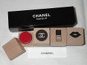 ★【送料無料】CHANEL BEAUTE シャネル ボーテ スタンプ ハンコ ノベルティ 【未使用】【中古】レディース
