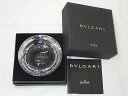 ★【送料無料】BVLGARI ブルガリ/ROSENTHAL ローゼンタール クリスタル アッシュトレイ 灰皿 スモール 47502 【未使用】【中古】あす楽対応 レディース メンズ