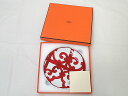 ★【送料無料】HERMES エルメス プレート/シリアル パンプレート 「Guadalquivir/ガダルキヴィール」 No.1 【未使用】【中古】レディース ...