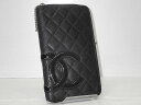 ★【送料無料】【ポイント10倍】CHANEL　シャネル　カンボンライン　ラージ ジップウォレット/長財布　A48660　【中古】あす楽対応レディース