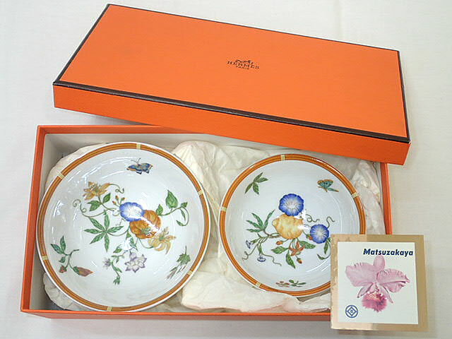 楽天市場】エルメス シエスタ(キッチン用品・食器・調理器具 楽天市場】エルメス シエスタ(キッチン用品・食器・調理器具