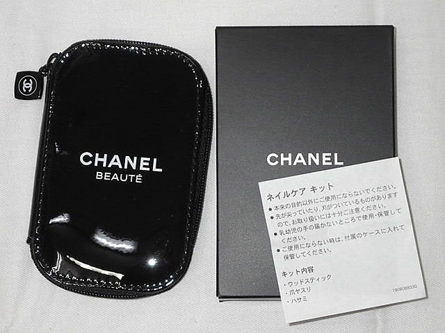 ★【送料無料】【ポイント10倍】CHANEL BEAUTE シャネル ボーテ ネイルケアキット (ノベルティ) 【中古】【未使用】【中古】レディース