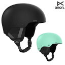 「全品6〜10倍 24日08時迄」24-25 子供用 ANON ヘルメット Rime 3 Round Fit 21525105: 正規品/キッズ/ジュニア/アノ...