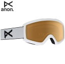 23-24 ANON S[O anon. Helix 2.0 18528100: White / Amber Ki/Am/Xm[{[h/XL[/Y/snow/Xm{