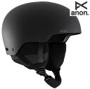 「全品5-10倍 5月1日迄」23-24 ANON ヘルメット Raider 3 Asian Fit 21523100: 正規品/メンズ/アノン/スタンダードフィットシステム/スノーボード/スノボ/snow