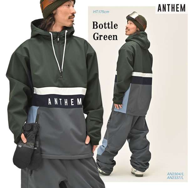 「全品5-15倍 4日20時-11日02時迄」23-24 ANTHEM ジャケット WINGZIP ANORAK AN2304: 正規品/メンズ/レディース/スノーボードウエア/アンセム/スノボ/sn