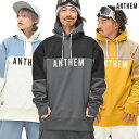 「全品5-10倍 5月1日迄」23-24 ANTHEM ボンデッドパーカー SHOULDER PATCH HOODIE AN2305: 正規品/メンズ/レディース/スノーボードウエア/アンセム/スノボ/snow