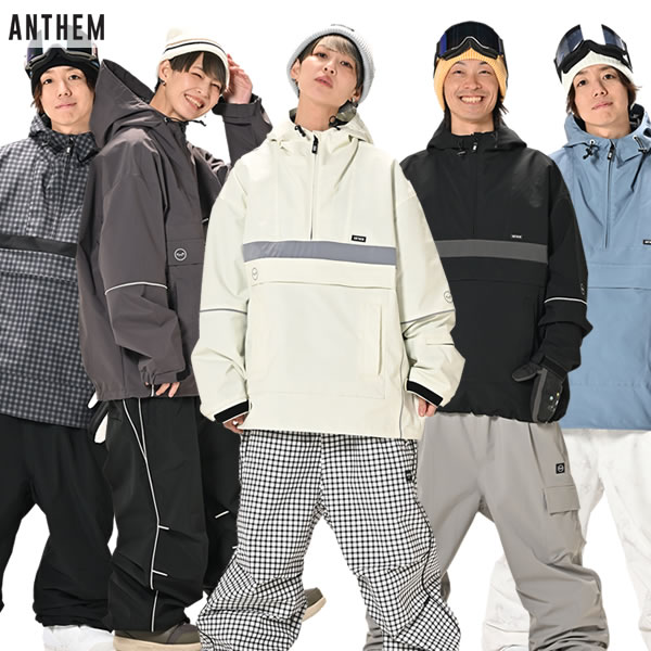 「全品5-15倍 19日08時迄」【予約商品】26-27 ANTHEM ジャケット AN2641 NFX ANORAK: 正規品/メンズ/レディース/スノーボードウエア/アンセム/スノボ