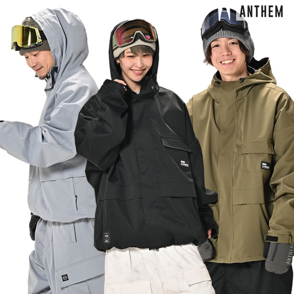 【予約商品】2026年 10～11月頃入荷予定　※入荷次第、決済＆出荷致します。■予約商品■←※注意事項はコチラ ANTHEM ジャケット AN2633 DRF JACKET 定価: ￥19,500（税抜き） セミワイドシルエットのジャケットです。立体裁断で動きやすさに配慮したシルエットで、肩幅を広く、袖丈を調整し、ルーズになること無く誰でも美しいシルエットでで着こなせます。フロントファスナーには防風用のフラップを備えています。裾に付いているエラスティックコードでシルエットを調節できます。左袖にはICチケットポケットを配置しました。 ユニセックス 2レイヤー ストレッチ 耐水圧：16,000mm 撥水加工 リフト券ホルダー ICポケット サイズ　後中心丈/身幅/背肩巾/袖丈/袖幅/袖口幅 S: 74/71/73/53.5/28.3/18.5 M: 77/73.5/75/56/28.8/18.5 L: 81/77/78/59.5/29.5/18.5 ※商品ごとに若干誤差があります ◆予めご了承下さいませ◆ 在庫システムのデータ反映タイムラグ等により、まれにご注文商品が欠品している場合がございます。 お使いのパソコンやモニターの環境により、色に違いが 出ることがあります。 メーカー希望小売価格はメーカーカタログに基づいて掲載しています