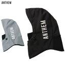 「全品5-10倍 16日08時迄」22-23 ANTHEM フードネックウォーマー BONDED NECK HOOD an22sg02: 正規品/メンズ/アンセム/スノーボード/snow