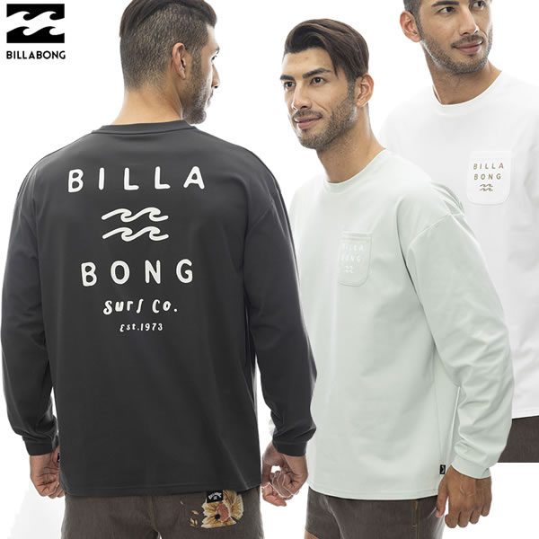 ■ゆうパケット対象商品 BILLABONG ラッシュガード SOFTTY LS TEE BE011862 定価: ￥7,600（税抜き） ハイブリッドストレッチ素材SOFTTYを使用し、伸縮性、耐久性、クイックドライ、UVプロテクション(UPF15-30)を備えたロングスリーブTシャツ。屋外でのアクティビティでもタフに着用することができます。左胸ポケット部分と背面にBILLABONGロゴをプリントしました。身幅と肩幅が広く、着丈が短めなWIDE FITを採用。 UV PROTECTION ポリエステル100％ サイズ 身丈/身幅 M： 72/59 L： 74/62 XL： 75/63.5 ※商品毎に若干誤差があります。 ☆予めご了承下さいませ☆ ◆ 在庫システムのデータ反映タイムラグ等により、まれにご注文商品が欠品している場合がございます。 ◆ お使いのパソコンやモニターの環境により、色に違いが 出ることがあります。