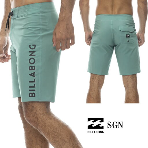 「全品10倍 11日02時迄」【ゆうパケット】24SS BILLABONG ボードショーツ ALLDAY PRO BE011-532: 正規品/ビラボン/サーフパンツ/トランクス/メンズ/BE011532/surf 「全品10倍 11日02時迄」【ゆうパケット】24SS BILLABONG ボードショーツ ALLDAY PRO BE011-532: 正規品/ビラボン/サーフパンツ/トランクス/メンズ/BE011532/surf
