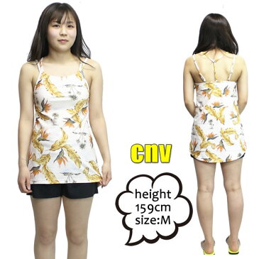 【ゆうパケット】21SS レディース BILLABONG ラッシュガード BRA TANK TOP bb013-859: 正規品/ビラボン/bb013859/surf