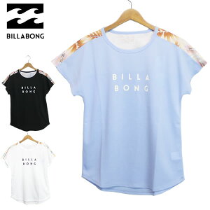 「全品5倍 6月1日迄」【ゆうパケット】22SS レディース BILLABONG ラッシュガード ACTIVE PATTERN MESH TEE BC013-866: 正規品/ビラボン/半袖Tシャツ/BC013866/surf