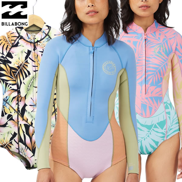 レディース BILLABONG スプリングスーツ SALTY DAYZ LS SPRING BC013-881 定価：　￥19,000 (税抜き) 胸元にBILLABONGロゴが施されたロングスリーブスプリングウエットスーツ。ストレッチ性の高い厚さ2mmのネオプレーン素材を使用し、初夏・初秋のサーフィンに活躍します。ラッシュガードより厚地で、日焼け防止はもちろん、生地に含まれる無数の小さい気泡が断熱材の役割を果たしてくれます。浸水してきた水を体が発する熱で温めることにより常に一定の温かさを保ち、身体をしっかり保温。女性らしいスイムカットと胸やバックネック、カフスにプリントされたロゴが魅力です。フロントジップタイプのため脱着も容易でエントリーサーファーやあらゆるジャンルに対応し、レベル問わず全てのユーザーを魅了し続けています。 素材：ネオプレーン80％ ナイロン10％ ポリエステル10％ M: 総丈68 身幅36 L: 総丈70 身幅38 ※商品ごとに若干誤差があります。 ◆予めご了承下さいませ◆折皺（しわ）が理由の返品・交換はお受けしかねます。ネオプレーンの多少のしわはハンガーでつるしていると取れますのでご了承ください。 在庫システムのデータ反映タイムラグ等により、まれにご注文商品が欠品している場合がございます。 お使いのパソコンやモニターの環境により、色に違いが 出ることがあります。