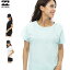 【ゆうパケット】23SS レディース BILLABONG ラッシュガードTシャツ ACTIVE S/S TEE BD013-873: 正規品/ビラボン/半袖/BD013873/surf