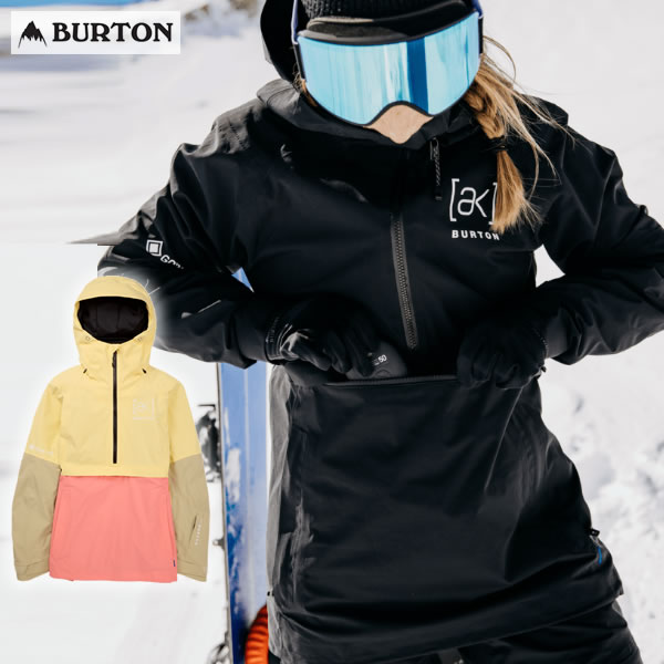 「全品5-10倍 27日08時迄」23-24 レディース BURTON ジャケット Women's [ak] Kimmy GORE-TEX 2L Anorak 21283104: 正規品/スノーボードウエア/バートン/snow