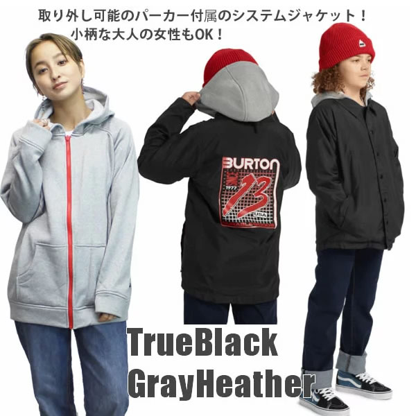 子供用 BURTON コーチジャケット 着脱式パーカー付 Kids' Ripton Coaches System Jacket 21451100 : 国内正規品/バートン/スノーボードウエア/ジュニア/キッズ/snow 2