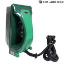 COSLABO WAX ワクシングアイロン WAXING IRON ECO TU0200: 正規品/コスラボ/スノーボード/スノボ/スキー/snow
