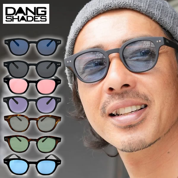 Rakuten - 「全品5-15倍 6月2日08時迄」26SS DANG SHADES サングラス SELECT 偏光レンズ /セレクト: 正規品/ダンシェイディーズ/メンズ/レディース/ユニセックス