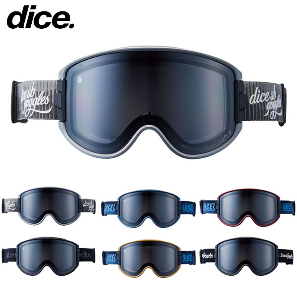DICE - 「全品2-15倍 11日02時迄」【予約商品】26-27 DICE ゴーグル GOODMAN 調光×ULTRA Light Gray : 正規品/メンズ/スノーボード/スキー/ダイス/snow