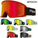 23-24 DRAGON スノーゴーグル DX3：正規品/ドラゴン/スノーボード/スキー/メンズ/goggle/snow