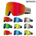 「全品6~10倍 24日08時迄」【予約商品】25-26 DRAGON スノーゴーグル PXV:正規品/ドラゴン/スノーボード/スキー/メンズ/スノボ/snow