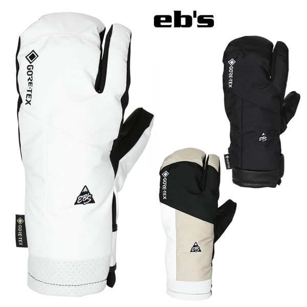 Mizuno GORE-TEX ホワイトミトングローブ SS Mizuno GORE-TEX ホワイトミトングローブ SS 【公式通販】