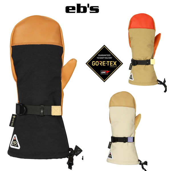 「全品5-15倍 26日08時迄」25-26 EB'S グローブ OZZY MITT 4500006: 正規品/エビス/ユニセックス/スノーボード/ミトン/ミット/ゴアテックス/snow