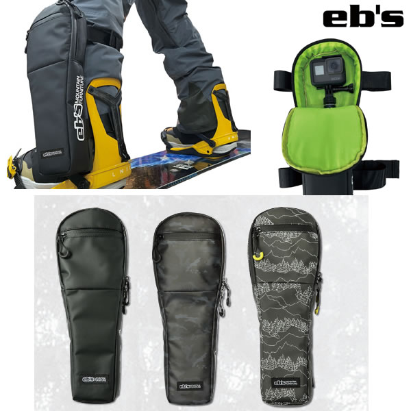 【予約商品】2026年 10～11月頃入荷予定　※入荷次第、決済＆出荷致します。■予約商品■←※注意事項はコチラ EB'S アクションカメラの収納ケース BOW-HOUSE 4600360 定価　￥6,000（税抜き） 自撮り棒 + アクションカメラの収納ケース 水の侵入を防ぐ止水ファスナー。 バッテリーが入るポケット。 ケースの回転を防ぐクリップ。 素材:PVC ＊前足の外側に装着を 推奨しています。ケースのみの販売です。 ワンサイズ: W13×H35×D5cm ◆予めご了承下さいませ◆ 在庫システムのデータ反映タイムラグ等により、まれにご注文商品が欠品している場合がございます。 お使いのパソコンやモニターの環境により、色に違いが 出ることがあります。 メーカー希望小売価格はメーカーカタログに基づいて掲載しています