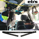 23-24 EB'S ハンギング・テープ HANGING TAPE 4200802: 正規品/エビス/スノーボード/サーフィン/車/snow