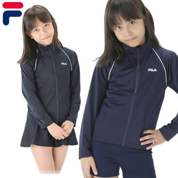 【ゆうパケット】21SS 子供用 FILA ラッシュガード 128-202: 国内正規品/フィラ/128202/ジュニア/キッズ/長袖/surf