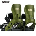 【予約商品】25-26 FLUX バインディング CV LTD MF-05:正規品/フラックス/メンズ/スノーボード/ビンディング/金具/snow