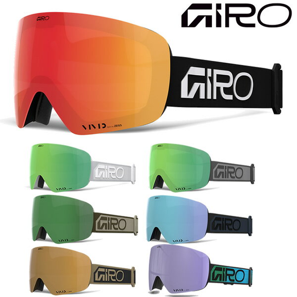 「全品5-15倍 13日08時迄」26-27 GIRO ゴーグル CONTOUR Asian Fit : 正規品/ジロー/メンズ/スノーボード/スキー/スノボ/snow