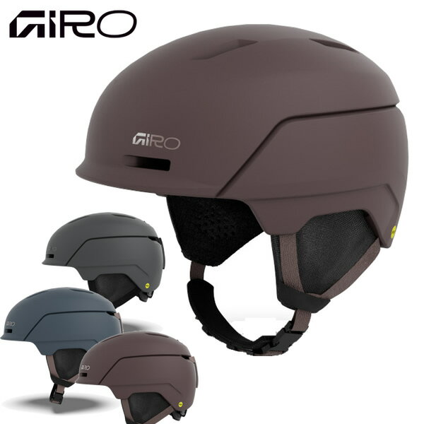 楽天市場】giro neo mipsの通販